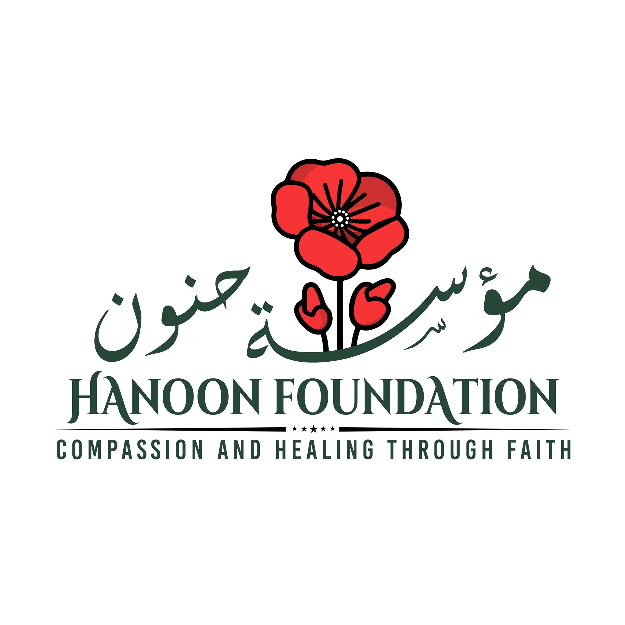 Hanoon Foundation